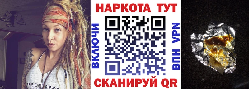Бошки Шишки Нижний Новгород