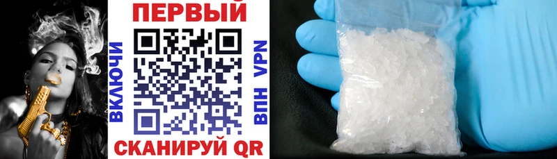 АМФ 97%  Нижний Новгород 