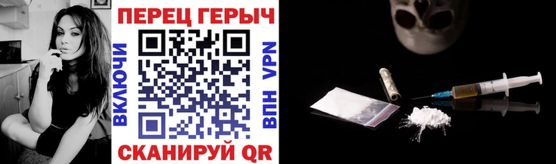 купить наркоту  Нижний Новгород  МЕГА вход  площадка как зайти  ГЕРОИН Афган 