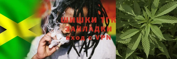 эйфоретик Балабаново
