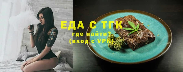 MDMA Баксан