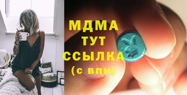 героин Балахна