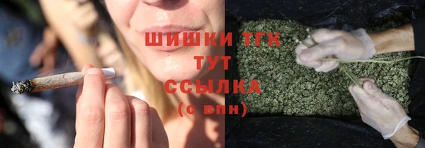 героин Балахна