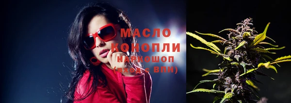 эйфоретик Балабаново