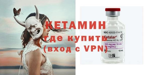 эйфоретик Балабаново