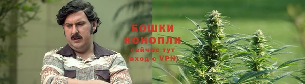 MDMA Баксан