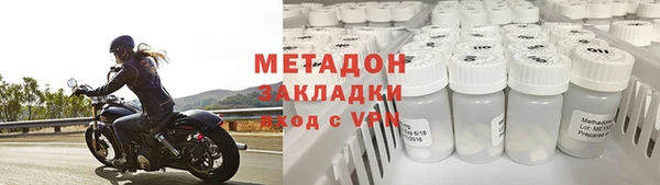 эйфоретик Балабаново
