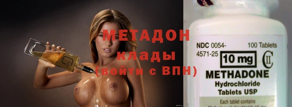 эйфоретик Балабаново