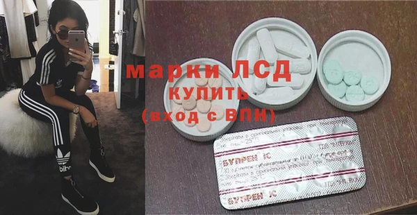 героин Балахна