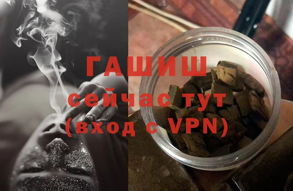 MDMA Баксан