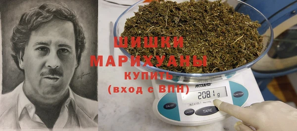 MDMA Баксан