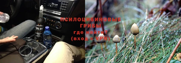 героин Балахна