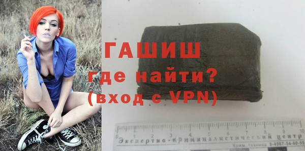 эйфоретик Балабаново