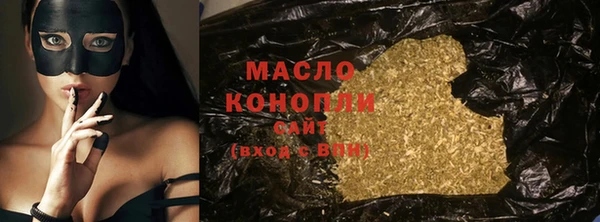эйфоретик Балабаново