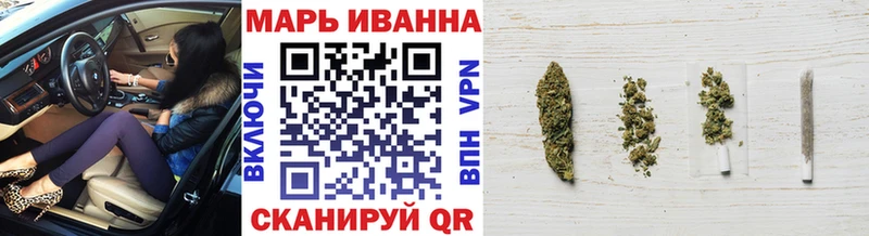 Каннабис Bruce Banner  Нижний Новгород 